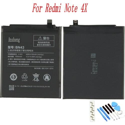 Ansheng Xiaomi Redmi 4 Phone Batteries
