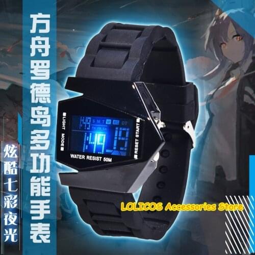 Game Arknights Rhodes Island LED Electronic Waterproof Anime Touch Screen Watch Wristwatch Student Cosplay Couples Watches Gift