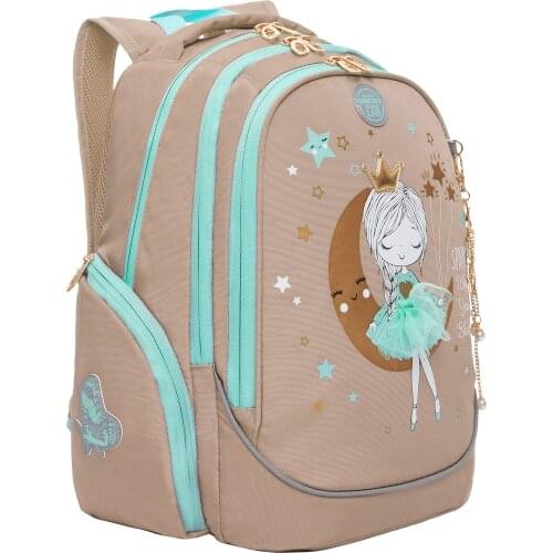 Grizzly School Bags