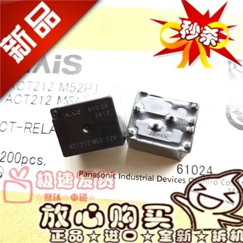 New Act212 Relay 12VDC 8-Foot Teana Sunroof Motor BMW Handbrake Module