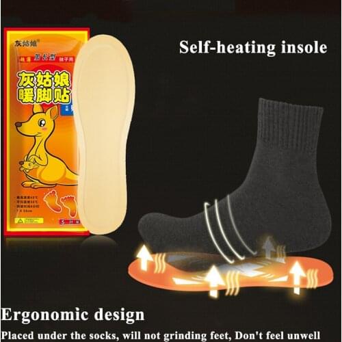 Self-heating Insole Keep Warm Hot Post Winter Women Men Heated Shoe Insole