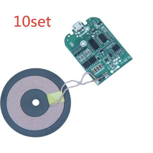 10Set/lot Fast wireless charger transmitter module coil PCBA circuit board universal QI import ST fast charging program