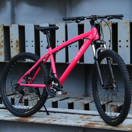 Mountain Bike Bicycle 21/24/27 Speed Double Disc Brake 2426 Inch Male And Female Students One-Wheel Variable Speed Bicycle