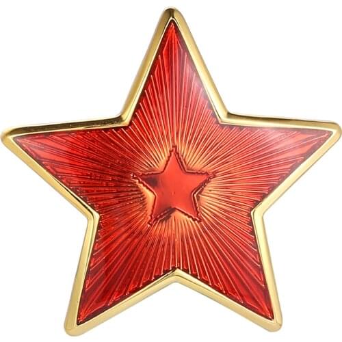 Red Star with Gold Metal Rim Pin Badge