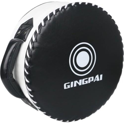 PU Boxing Shield Target Sanda Big Round Target Fighting Training Chest Protection Target Taekwondo Foot Punching Curve Focus Pad