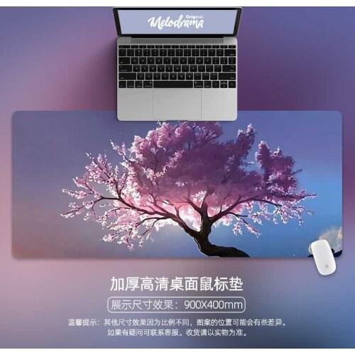 Christmas Gift Cartoon Anime Moon Landscape Large Mouse Pad PC Computer Mat Free Shipping Large Mouse Pad Keyboards Mat Laptop