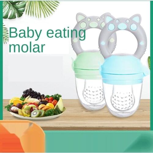 1Pcs Newborn Baby Fruit And Vegetable Food Supplement Teether Baby Fruit Teether Bite Le Pacifier Silicone Nipple Dental Care