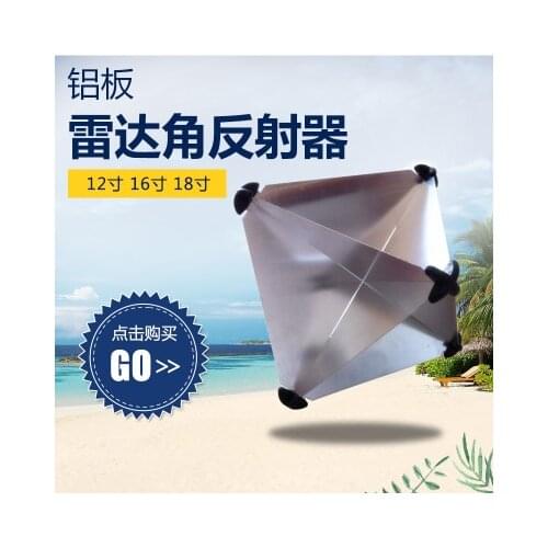 Aluminium radar reflectors for lifeboat angular reflectors XTL3400