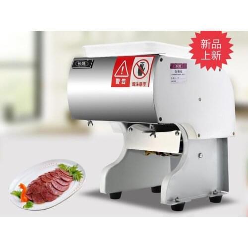 TX-70S Commercial stainless steel automatic meat slicer, sliced and cut diced multi-purpose meat slicer