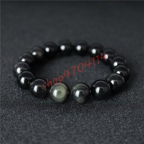 Natural Rainbow Eye Ice Obsidian Beads, Ethnic Style Pure Handmade Jewelry, Exquisite Handicraft Jewelry