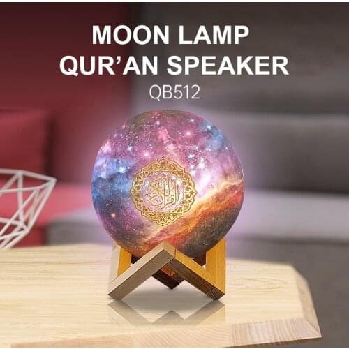 France bluetooth quran touch moon lamp speaker app control quran learning player for muslim