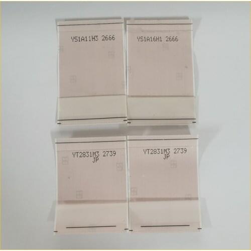 Cables 2739 / Cables 2666 for S240LABMB3V0.7 S240LABMB3V0.6 ... etc