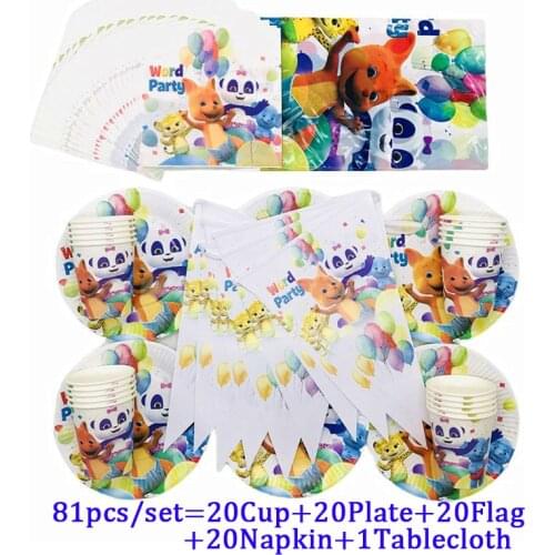 Word Party Cup Plates Napkins Tablecloth Party Supplies Decoration Tableware For Kids Boy Girl Word Party Birthday Theme Banner