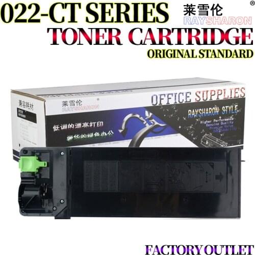 Toner Cartridge For Use in Sharp AR-021ST-C 3020 3021 3818 3820 3821 4018 4020 4021 4818S 4821D M180 210D 2018L