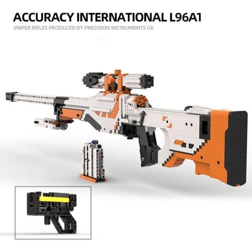 1750+PCS MOC Building Block Gun Can Be Remotely Shoot Sniper Rifle Assembly Brick Technical Brick Rifle Childrens Toy Gifts