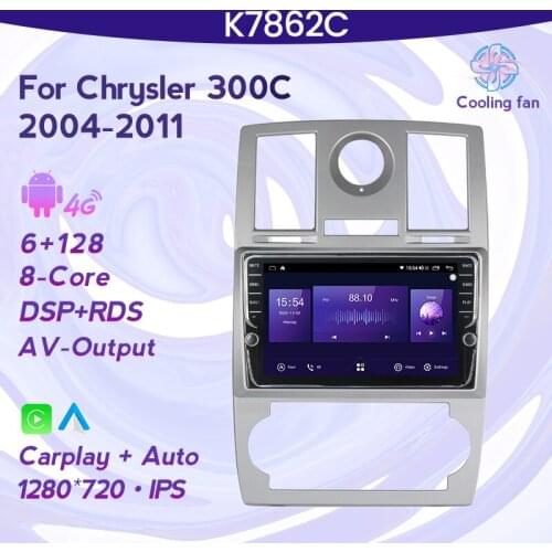 6G+128G DSP Android 11 Car Radio Audio Multimedia Video Player For Chrysler 300C 2004 2005 2006 2007 GPS Navigation No 2din dvd