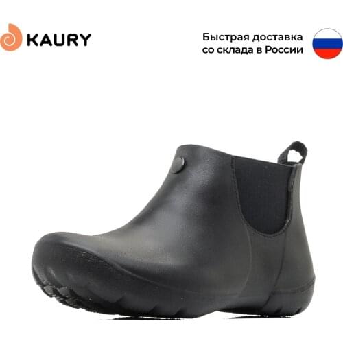 Мужские ботинки челси KAURY China At AliExpress