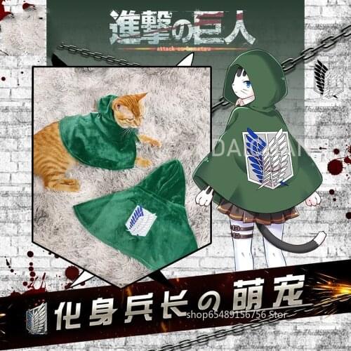 Anime Attack on Titan Pet Cosplay Costume Survey Corps Cloak Cape Dog Cat Photography Props Pet Supplies Shingeki No Kyojin Gift