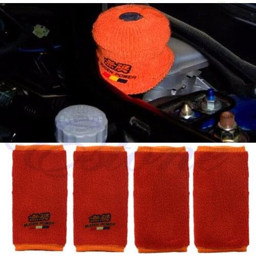 2pcs New Fire Proof Mugen Tank Reservoir Cover Socks For Honda Acura Civic JDM