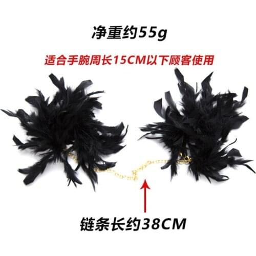 Adult Sex Toys Tied Hands Couples Flirting Black Feather Gold Chain Flirting Handcuffs