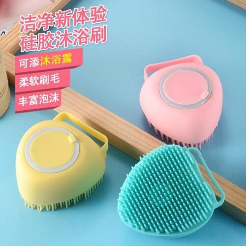 Silicone bath brush for baby, child, baby, scrubbing artifact, bathing back, bathing brush, soft hair, bottled bath ball