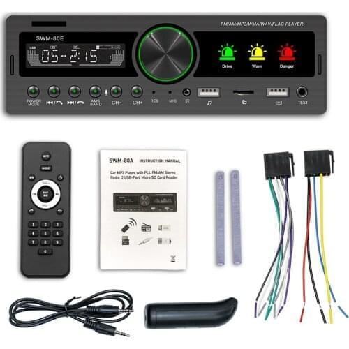 Bluetooth Car Stereo Radio with Alcohol Tester Aux Input FM/AM Radio Receiver USB SWM-80E 12V 1 din Car MP3 Multimedia Player