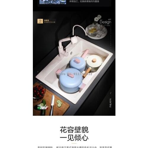 Italian Quartz Stone Sink Sink Single-slot Household Vegetable Sink Granite Kitchen Sink Oatmeal
