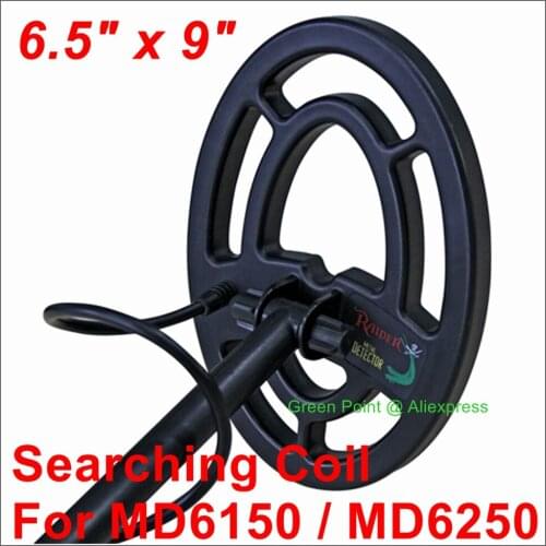 MD-6250 Metal Detector Searching Coil MD6250 MD6150 Gold Digger Search Coil MD-6150 Detection Coil