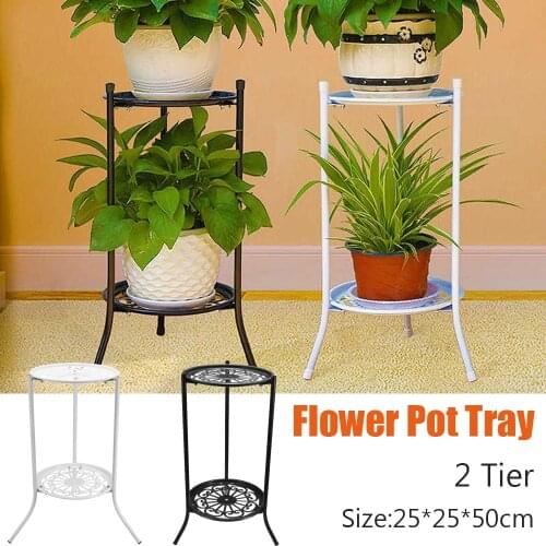 Metal Plant 2 Tier Stand Shelf Black/White Elegant Display Garden Balcony Flower Pot Shelf Rack Holder Home Indoor Decor
