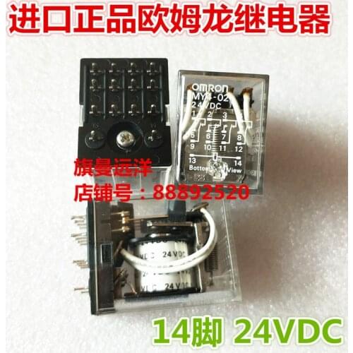 MY4-02 24VDC 24V Relay MY4-0 14PIN