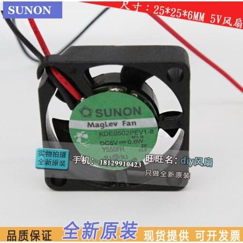 Brand new SUNON KDE0502PEV1-8 2506 5V 2.5CM Ultra thin cooling fan