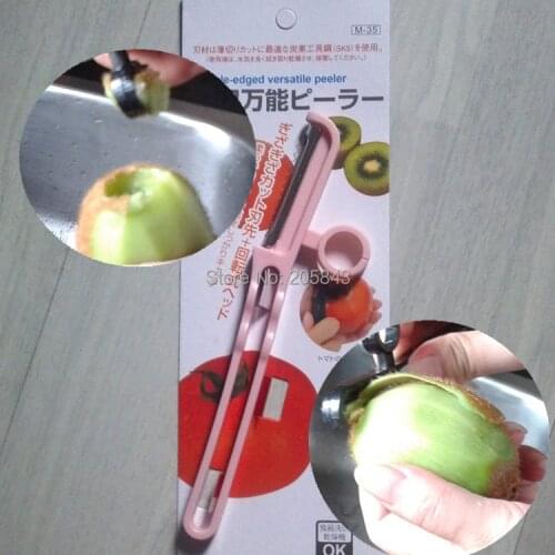 Double Edged Vegetable peeler kiwi fruit peeler