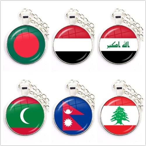 Iraq,Yemen,Nepal,Bangladesh,Maldives,Lebanon Nation Flag Pendant Necklace 25mm Glass Cabochon Jewelry For Women Girls Gift