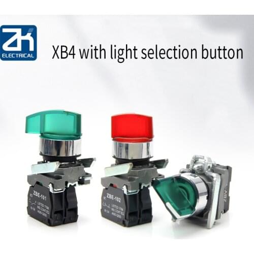 Push button switch XB4 Series XB4BK125M5XB4-BK125M5 BK123B5 BK134M2