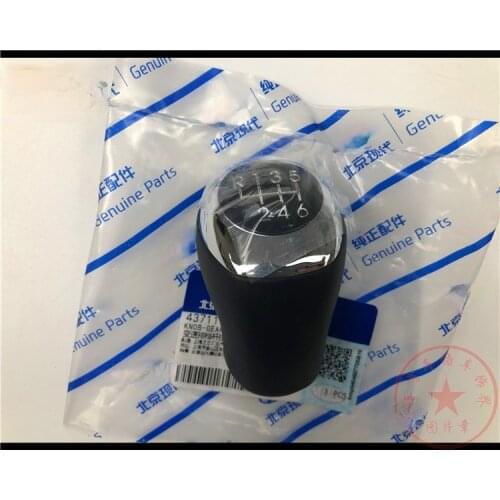 6 Speed Manual Shift Knob Lever Shifter For Hyundai Elantra GT Accent Solaris Avante I30 Sonata LF 43711A5200 43711-3X200