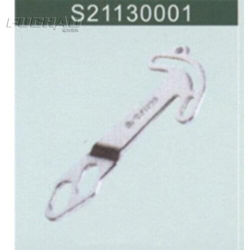 S21130001 MA4-C31SPARE PARTS(JZ-26585) Sewing Machine Parts