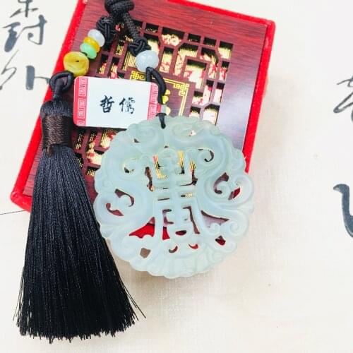Zheru natural nephrite carved light green ice hollow retro Fushou pendant with tassel necklace men and women sweater chain