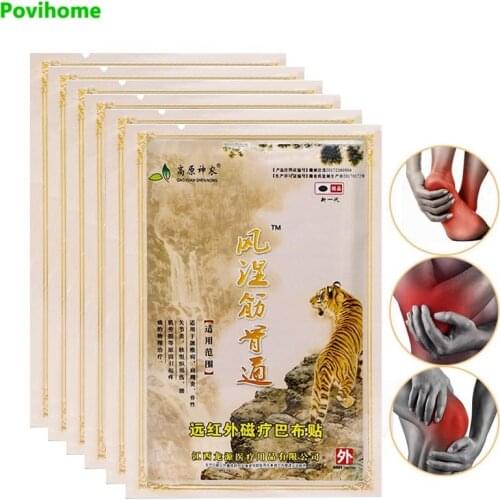 8/32/64pcs Tiger Balm Medical Plasters Muscular Pain Patch Chinese Meridian Stress Binder Herbal Patches Arthritis Plaster C1991