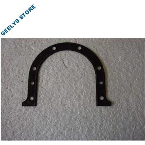 E020500201 Crankshaft rear oil seal race gasket FOR GEELY 08CK-1;2LG-1