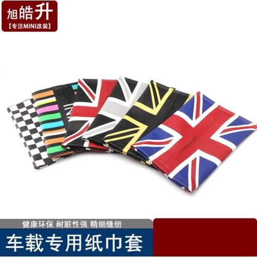 HS-CBS Car Accessories