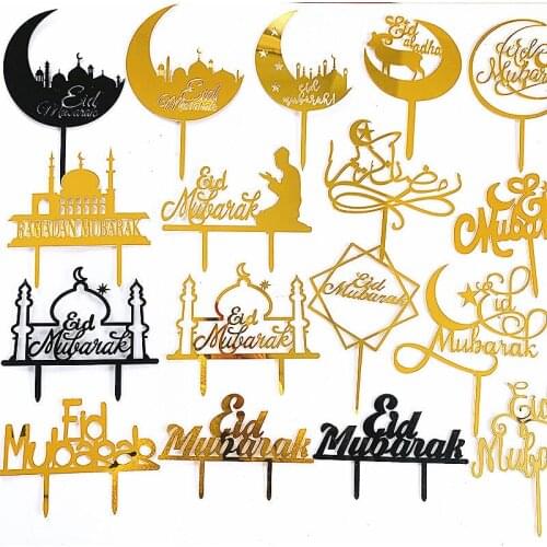 Eid Mubarak decorations Gold Acrylic cake Topper for wedding Happy Birthday Party Muslim Cupcake topper Supplies Muslim Baking