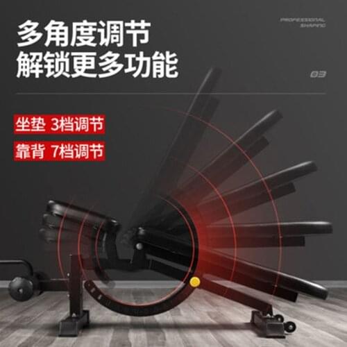 Multifunctional training equipment home gym trainer muscle shaping equipment