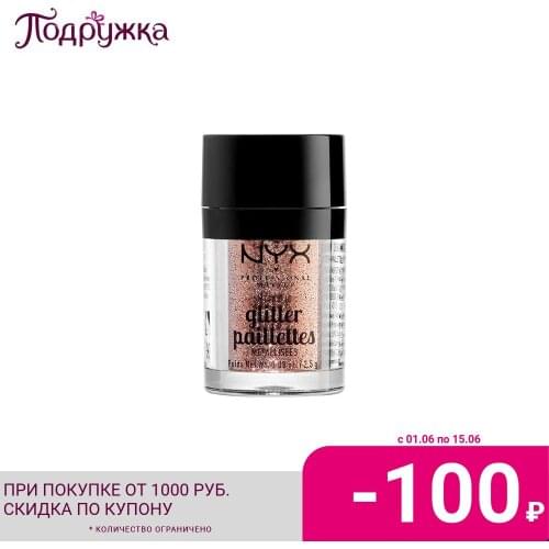 NYX professional makeup Decorative Cosmetics