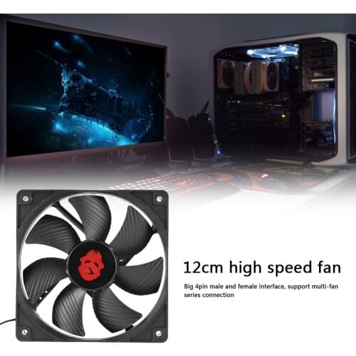 12cm Big 4 Pin High Speed Desktop Chassis Fan 12V Computer Case Radiator Cooler PC Desktop Laptop Accessaries Supplies Parts