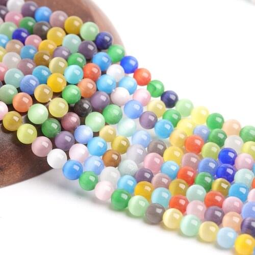4/6mm Natural Cat' eye Smooth Loose Beads Round Shape Glitter Beads DIY Jewelry Bracelet Necklace