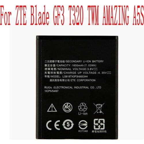 FLYORZO ZTE Blade GF3 Phone Batteries China