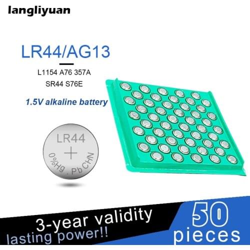 Langliyuan Batteries
