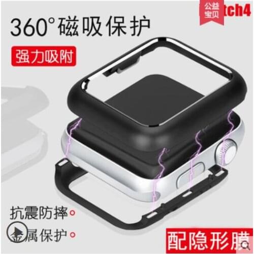 New strong magnetic band case For Apple watch cover 38mm 42mm series 3/2/1 Aluminum alloy shell For iwatch protective