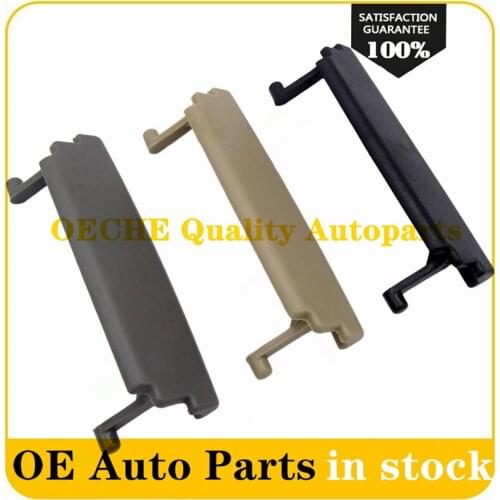 OECHE Tuning Packages