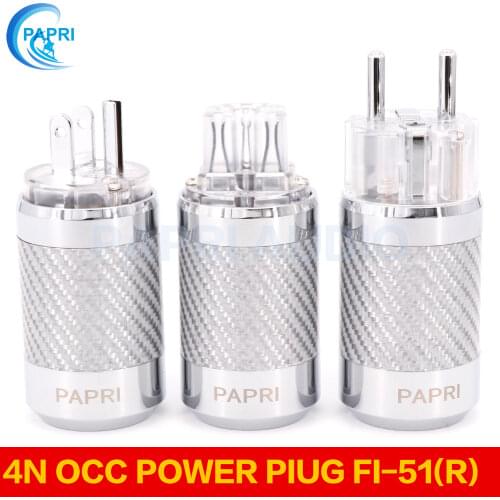 PAPRI FI-51(R) NCF nanostructures Carbon fiber 4N OCC Copper Rhodium plating USA European Male and Female Standard AC Power Plug